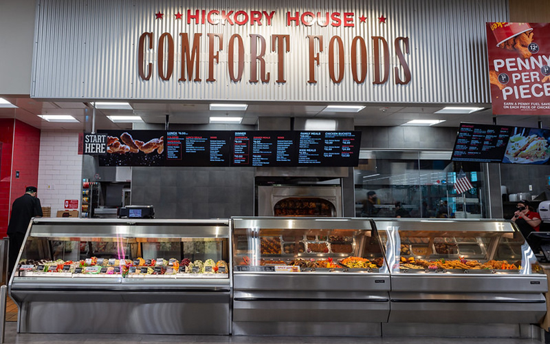 135th Street Overland Park HyVee Remodel